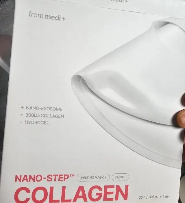 다음날 엄청 촉촉하고 피부도 환해보여요
