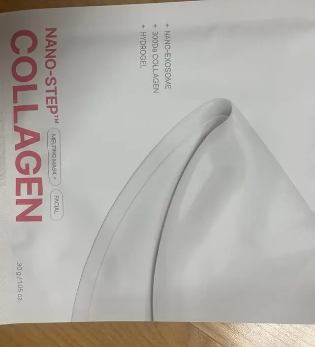 피부톤 밝아지고 좋아요
