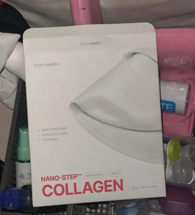 촉촉해요 조아요오오
