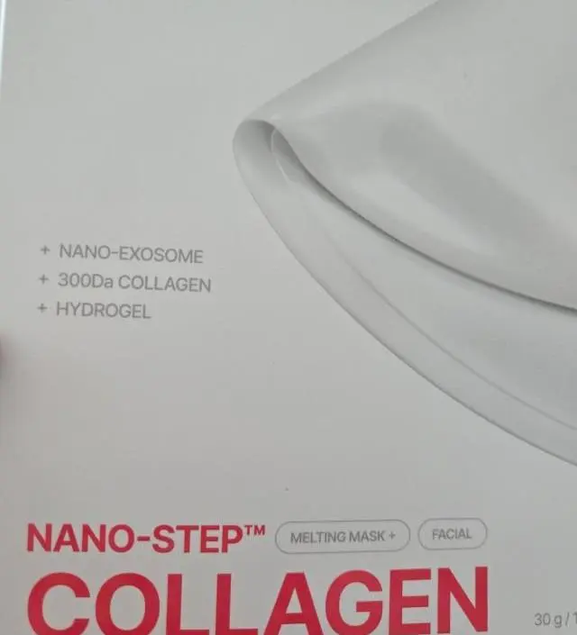 써보고 좋으면 많이 구매하려구요~~
