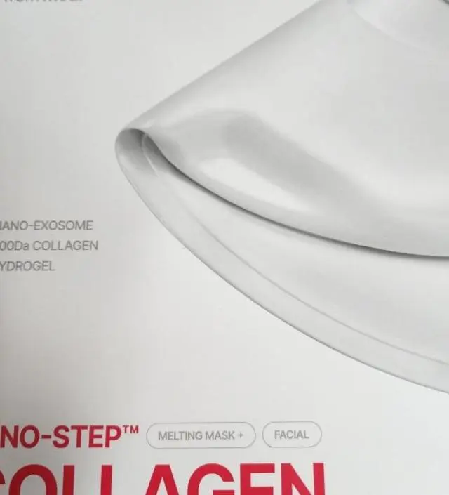 좀만저렴했으면...아껴쓸라니...매일쓰고싶어요
