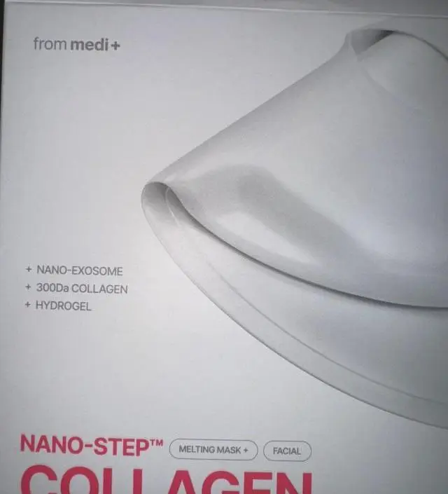 촉촉함이 오래가고 얼굴에 착 붙는게 너무 좋아요
