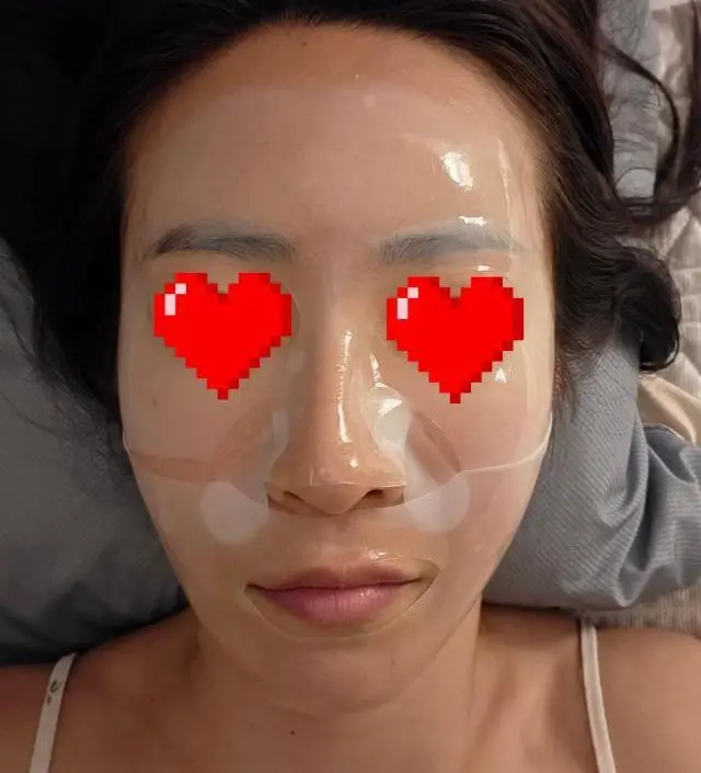 배송이 빠르고 사용해보니 피부가 촉촉해요
