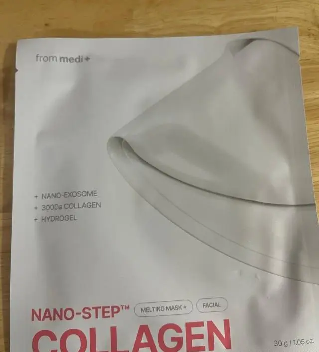 나노스텝 콜라겐 맬팅 마스크 너무너무
