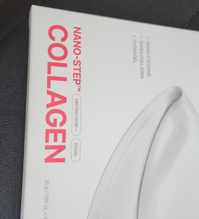 다른상품 사용했다가 후회하고 다시 요아이로 구매했는데 사용감 피부 탄력  광택 너무