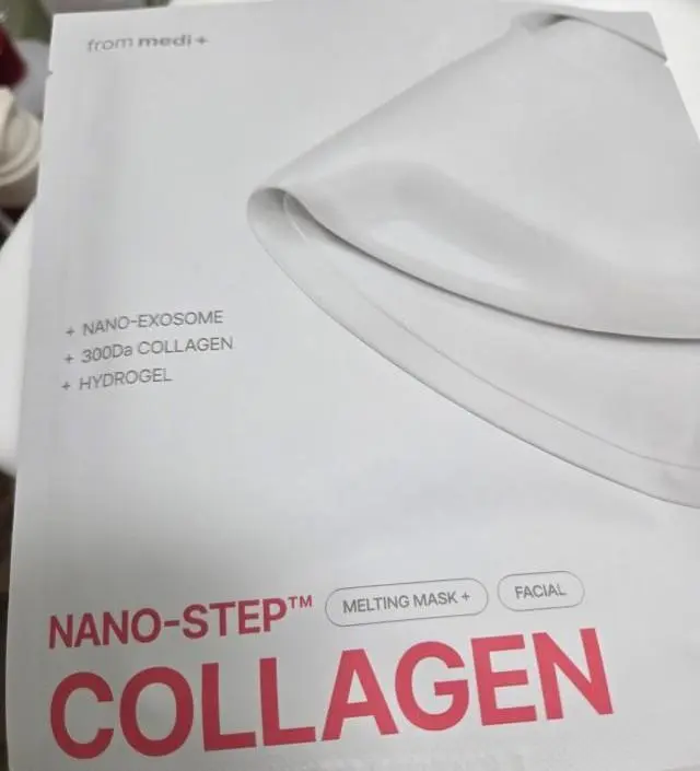 피부결이 정돈되는 느낌이에요 이거 하고 나면 피부가 매끈해지는 거 같아요
