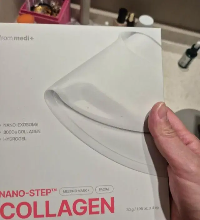 마스크후 광이 나요
