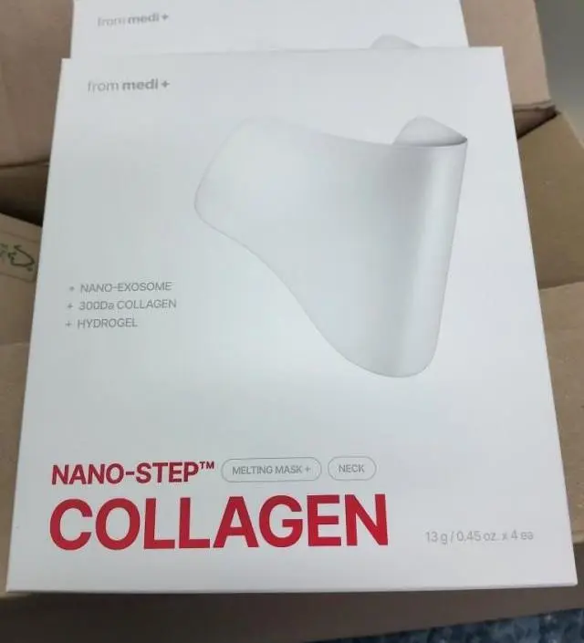 아침피부가 밝게 보이는것이 좋네요
