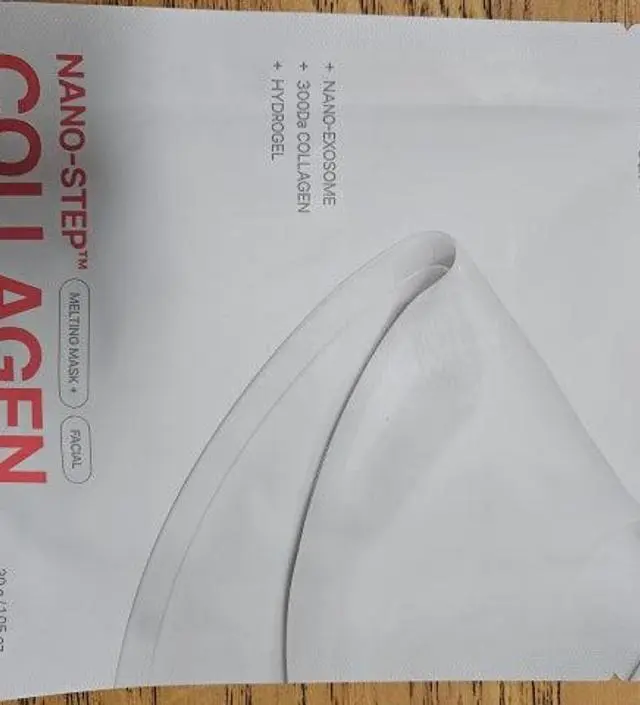 자기전에 붙이고 자요
