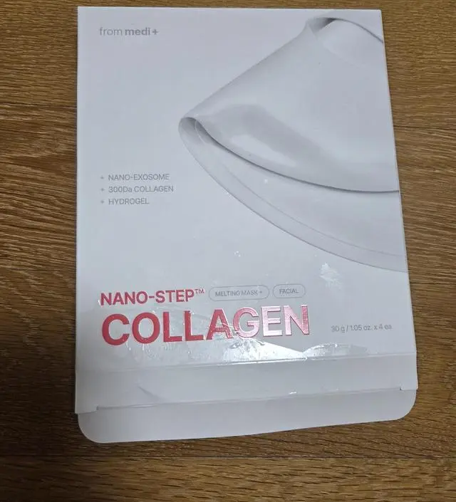 얼굴에 트러블 안생기고 좋아요