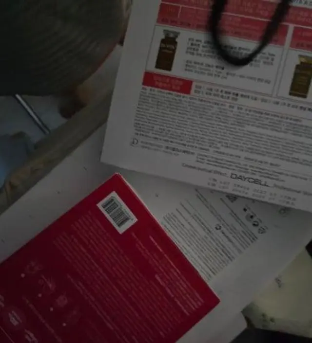 그럭자락 합니다ㅠㅠ
