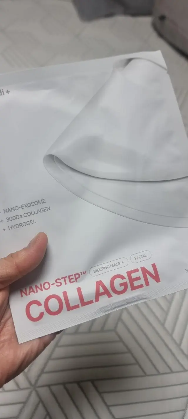 신랑과 같이 했는데 광고처럼 막 광나진 않는데 하고나서 엄청 촉촉해졌어요~^^ 좋네요