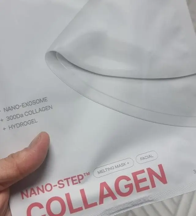 신랑과 같이 했는데 광고처럼 막 광나진 않는데 하고나서 엄청 촉촉해졌어요~^^ 좋네요