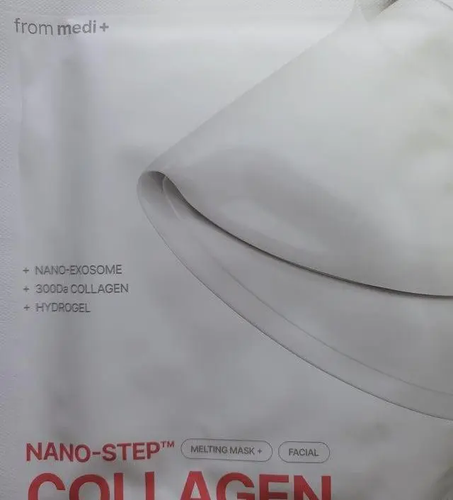 촉촉하니 너무 좋았어요!
