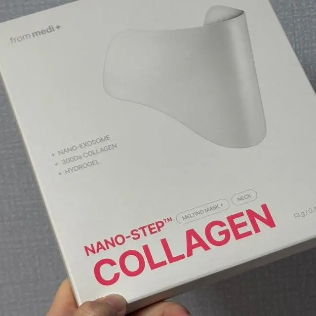 비싼값해요 좋아요! 목주름 관리도 필수~!
