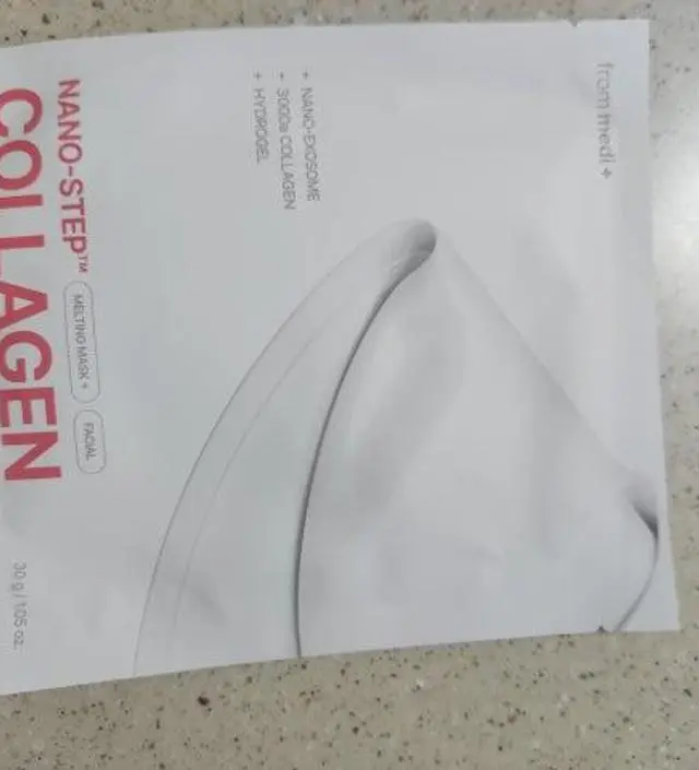 피부가 한결 정리되는 느낌이예요. 자기전 팩하고 아침에 다 얼굴에 흡수가 됐어요 .너