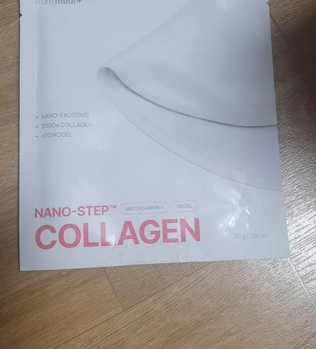 촉촉하고 피부도 뽀샤시해진 느낌이 좋아요
