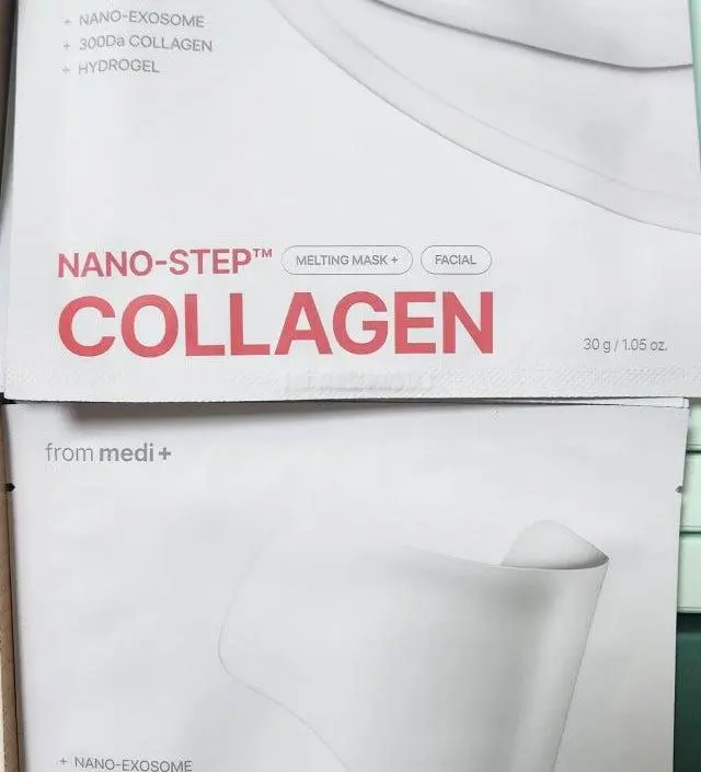 너무 좋은 데품이네요~~피부가 정도이 되는 기분 입니다 깔끔하게 되요~^^
