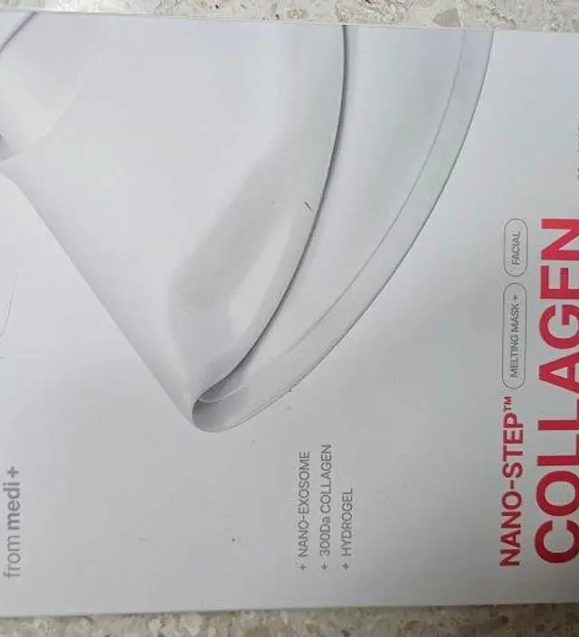 잘때붙이고자면되니 편하고 붙이고 난 다음 확실히 다르네요
