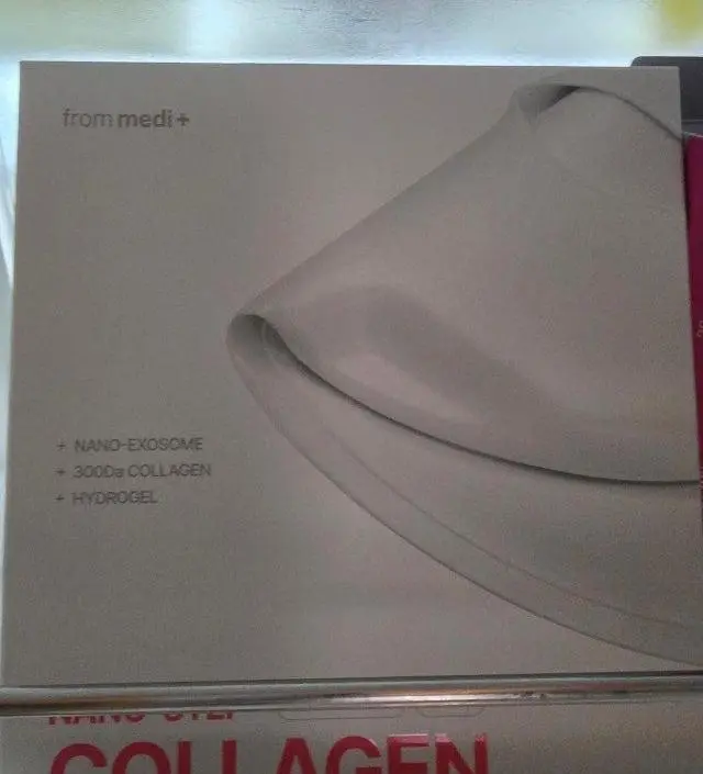 꾸준히 써볼께요- 좋았으면 좋겠네요
