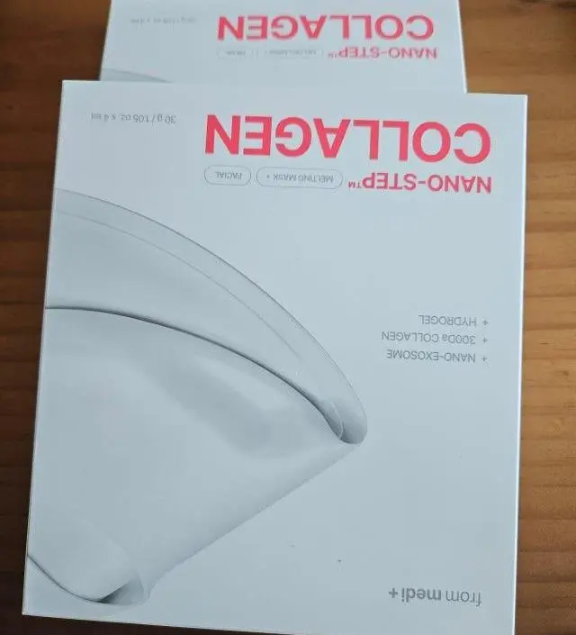 시트가얇고 얼굴에 밀착렵이 좋아서 들뜨지는 않네요.. 피부가 탄력이 생긴듯 생기가 도