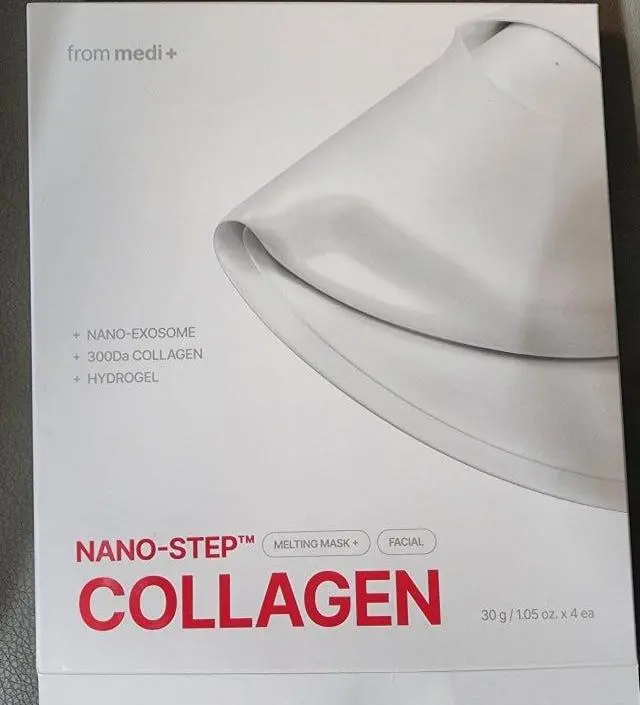 한번쓰고 좋아서 딸들 써보라고 나눴어요.
