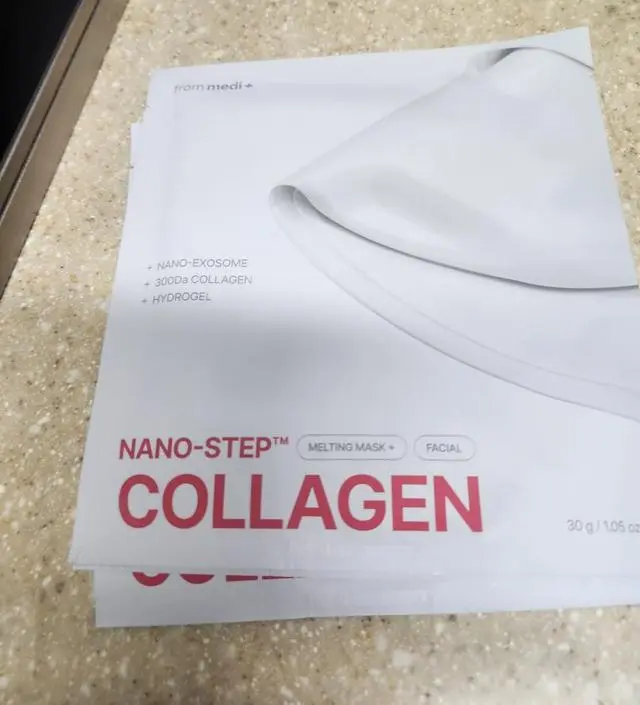 어제 제픔 오자마자 잘때  하고 잣어요^^아침에  팩 깨는데 촉촉헌 피부가 되엇네여^^