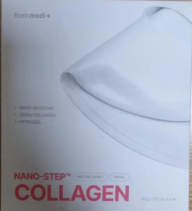 추석특가로 저렴하게 구입했어요~ 동네 지인이 너무 좋다고 강추해서 얼른 구입했네요 