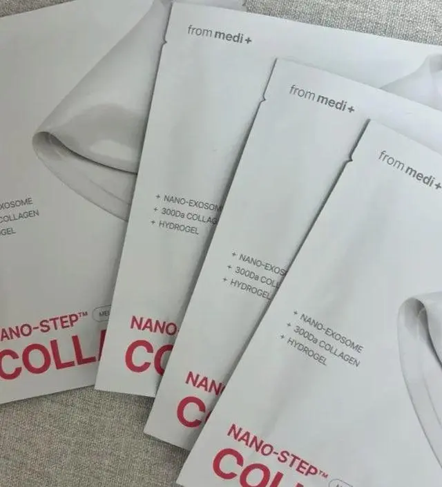 엄마가 이거 보고 좋다고 추천해주셔서 구ㅜ매해봅니다 아직 사용은 하기 전이지만 좋아