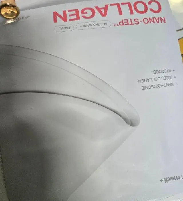 배송은 보통임. 일단인스타에 또 속지안길바라면서 구매했어요~~한달후기 남길게요
