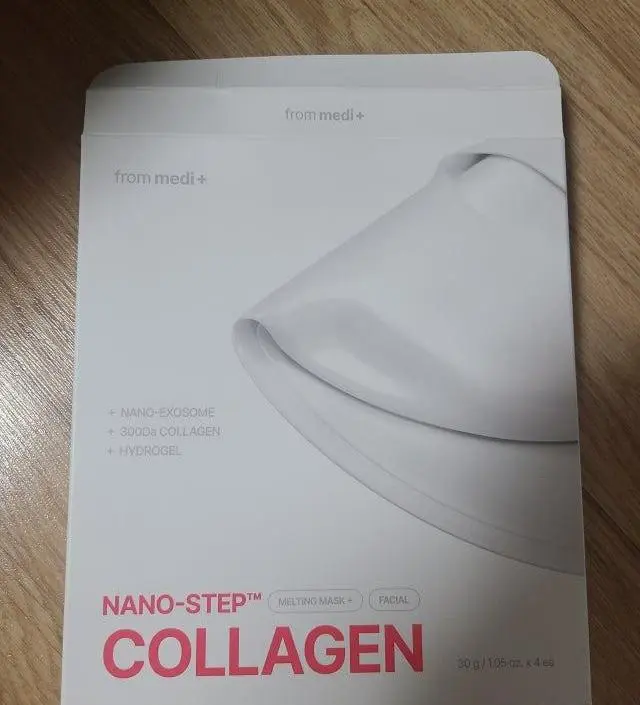 걸타입이라 쓰기편하고 불히고 자고 떼어내면 얼굴에 광채가 아주 만족합니다
