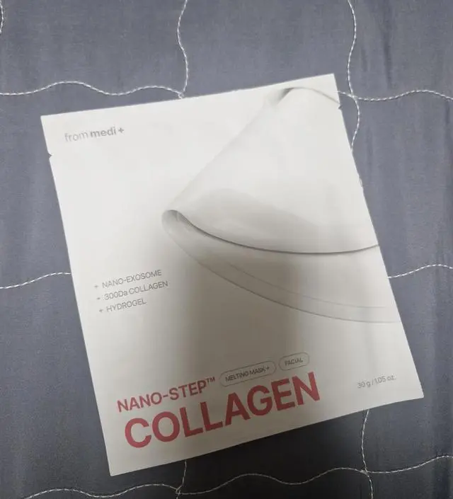 소문듣고 온 내돈내산~
