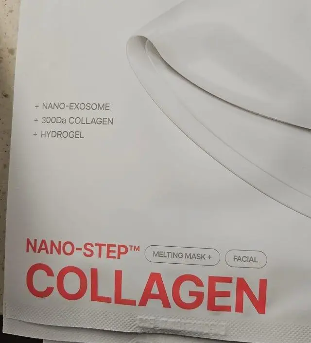 팩하고 자면 얼굴에서 광이 나요.
