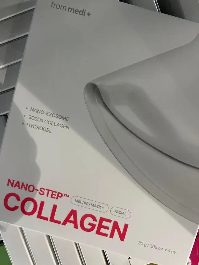 촉촉하네요 꾸준히 써볼게요
