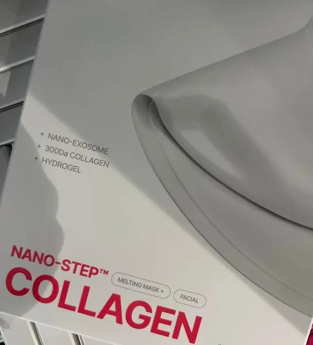 촉촉하네요 꾸준히 써볼게요
