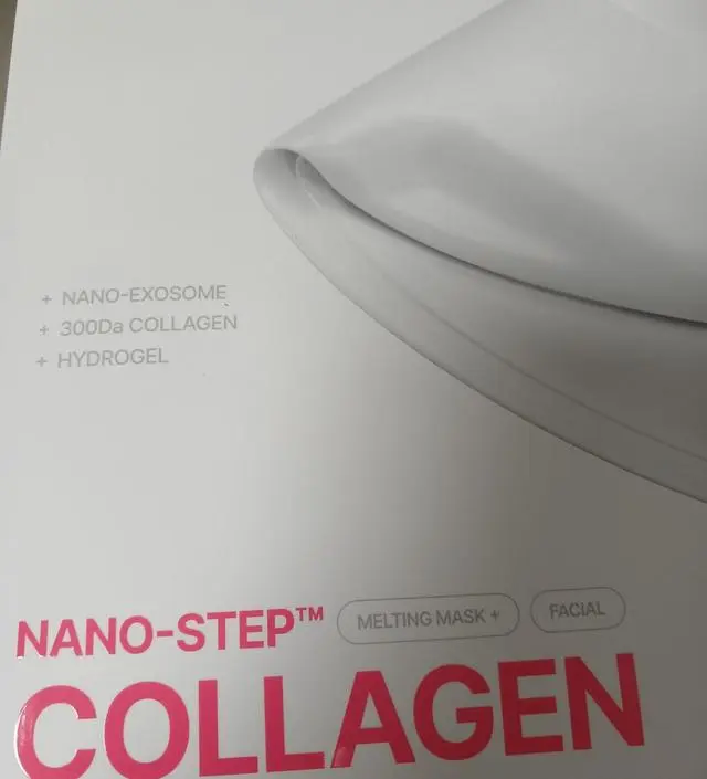 얼굴이 건조하고  탄력이 떨어진 피분데  건조한게 덜한거 같아요 꾸준히 써보면 탄력도