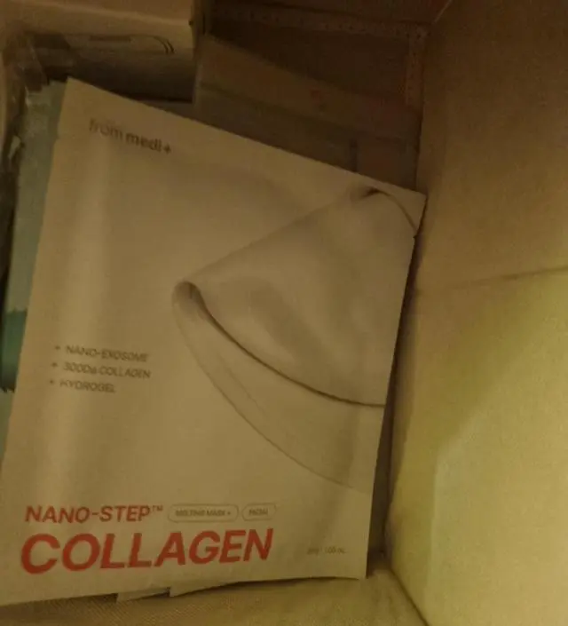 우연히 보고 샀는데 생각보다 괜찮아 만족했습니다 
