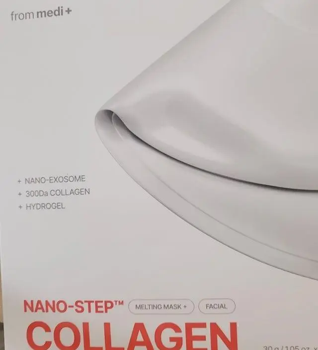 광고보고 샀는데 효과 좋았음 좋겠네요
