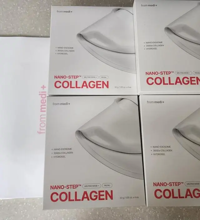 다른 마스크 팩 보다 훨씬 좋아요^^ 자극적이지 않고~ 매일 밤 붙이고 자는데 피부 밀도