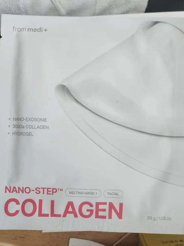 아주좋아요..촉촉하고 광이나는것 같아요. 엄지
