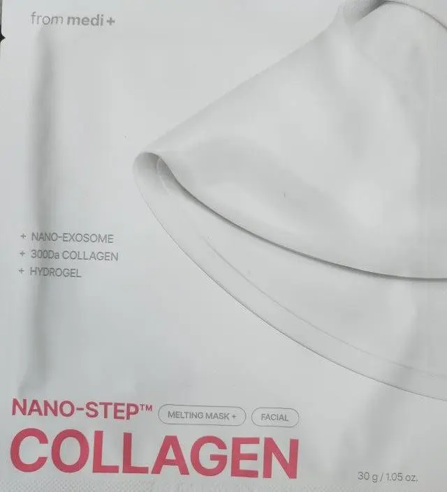 아주좋아요..촉촉하고 광이나는것 같아요. 엄지
