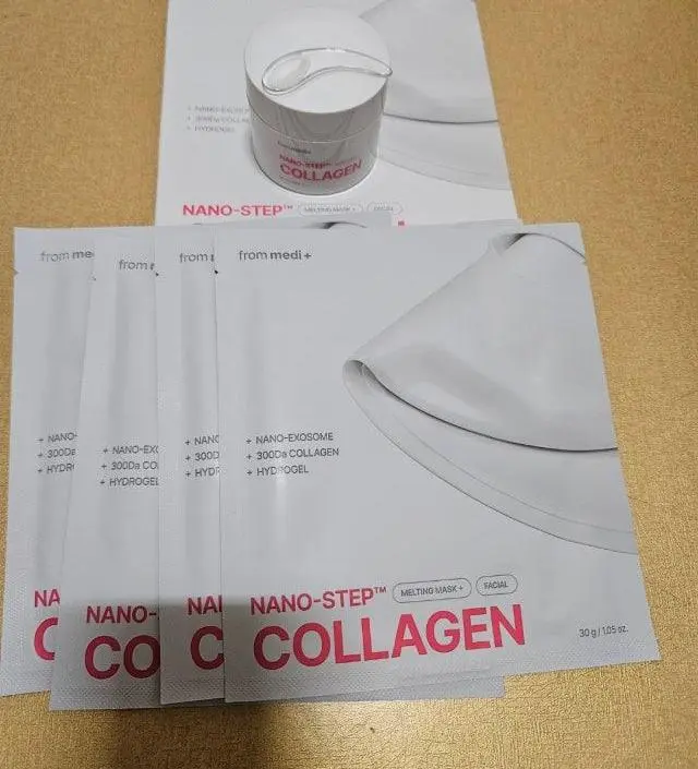 팩은 아직써보지는않았는데
