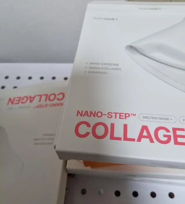 넘좋아요 크림도 써볼려구요 다니는병원간호사한테 콜라겐팩 한번썼는데~전.후사진을보