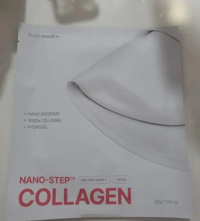 써본 수면팩중 최고에요 다음날 아침에 감탄이 나오네요 다른건 이젠그만 이게 팩이 최