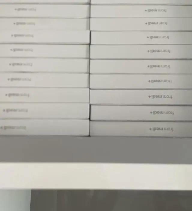 진짜 탱탱해지네요 
