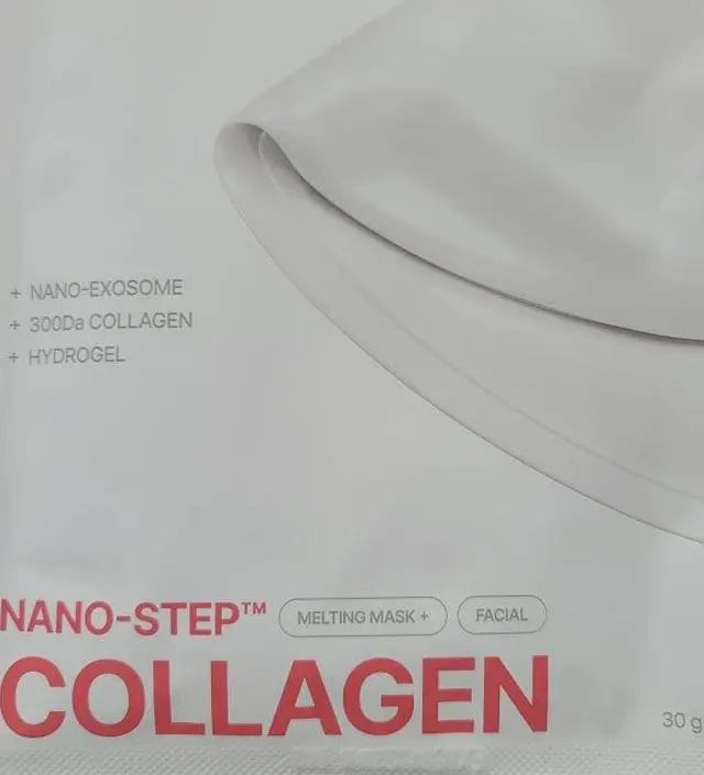 아침에 벗었을때 끈적임없이 산뜻해요
