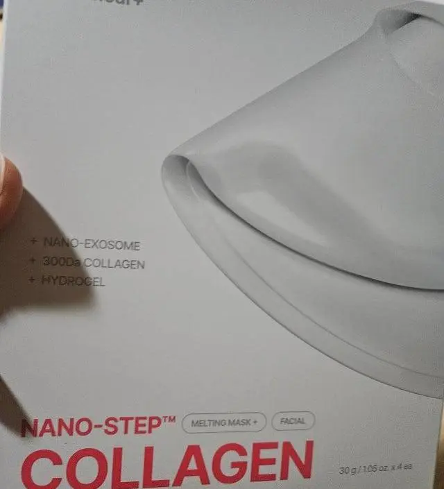 콜라겐 마스크팩중에 피부 밀찰력 가장 좋고 효과 좋은 제품이라고 생각됩니다.
