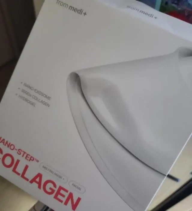 한번써바서 엄청난 효과는 아직 모르지만
