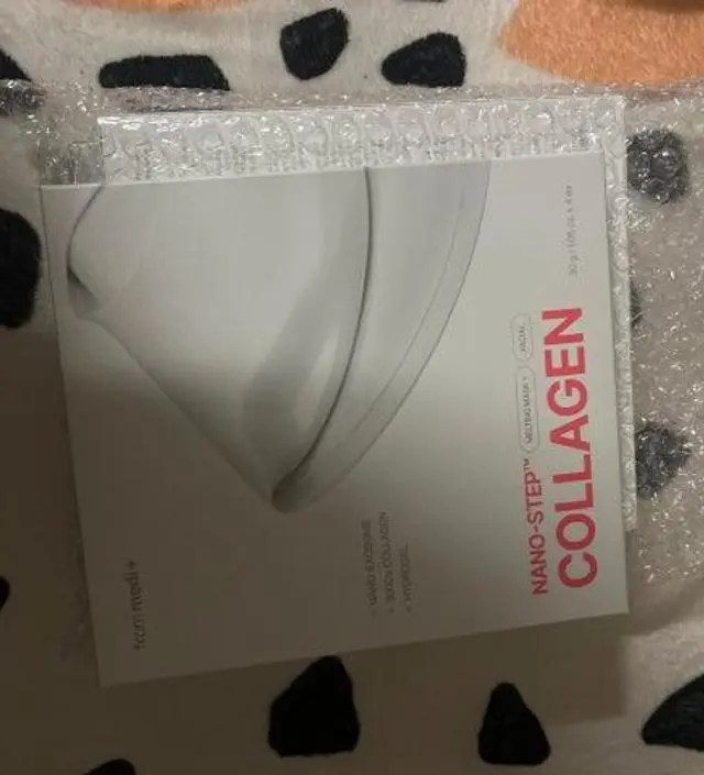 인스타 보고 샀는데 매일하고 자요 아침에 촉촉하니좋네요
