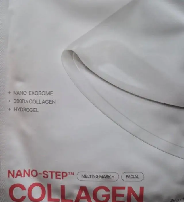 피부 탄력이 생기고 촉촉해지는게 느껴집니다.
